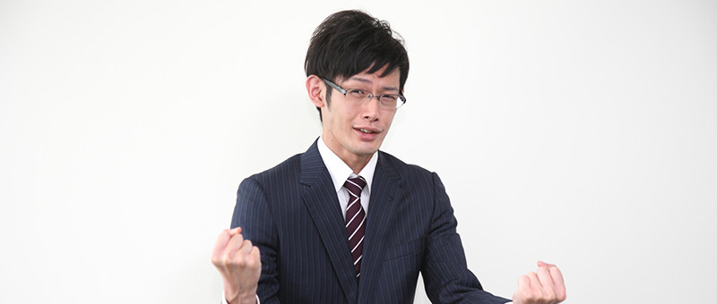 自信のイメージ