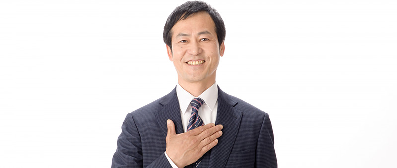 笑顔のイメージ