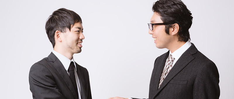 相手に興味を持つイメージ