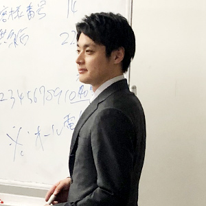 おばな