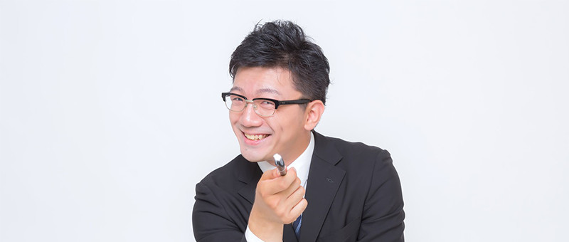 明るいイメージ