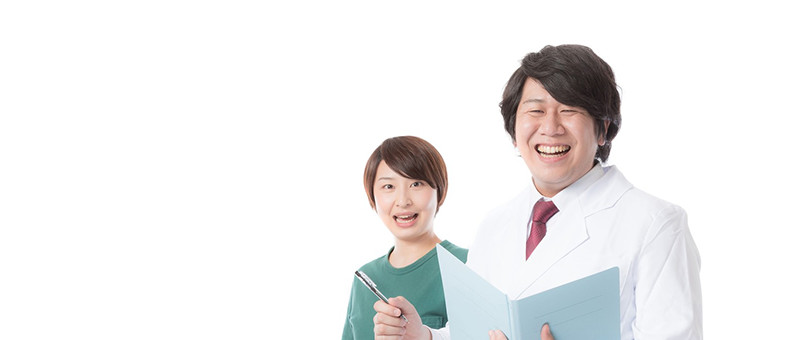 治験のイメージ