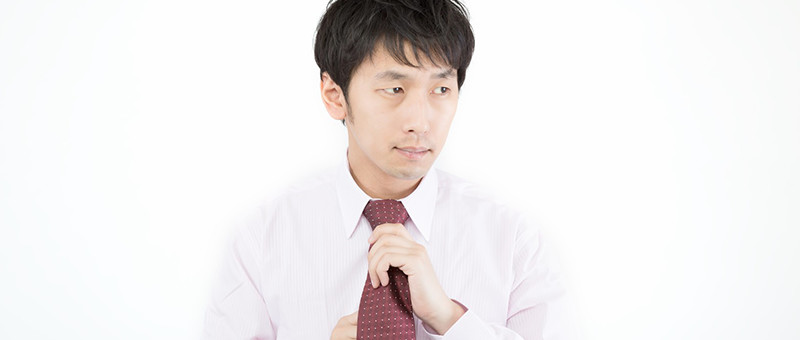 身だしなみのイメージ