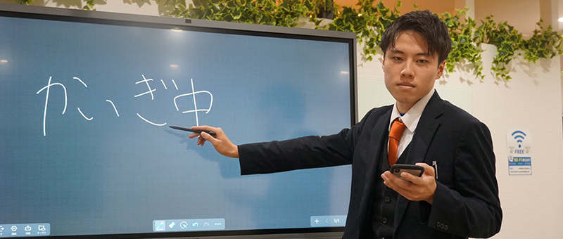 会議中の営業マン