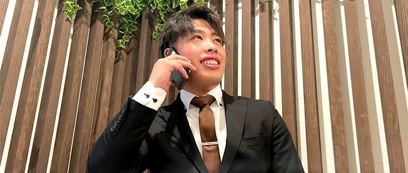 聞き上手