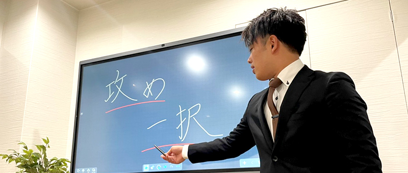 フィジカル強い